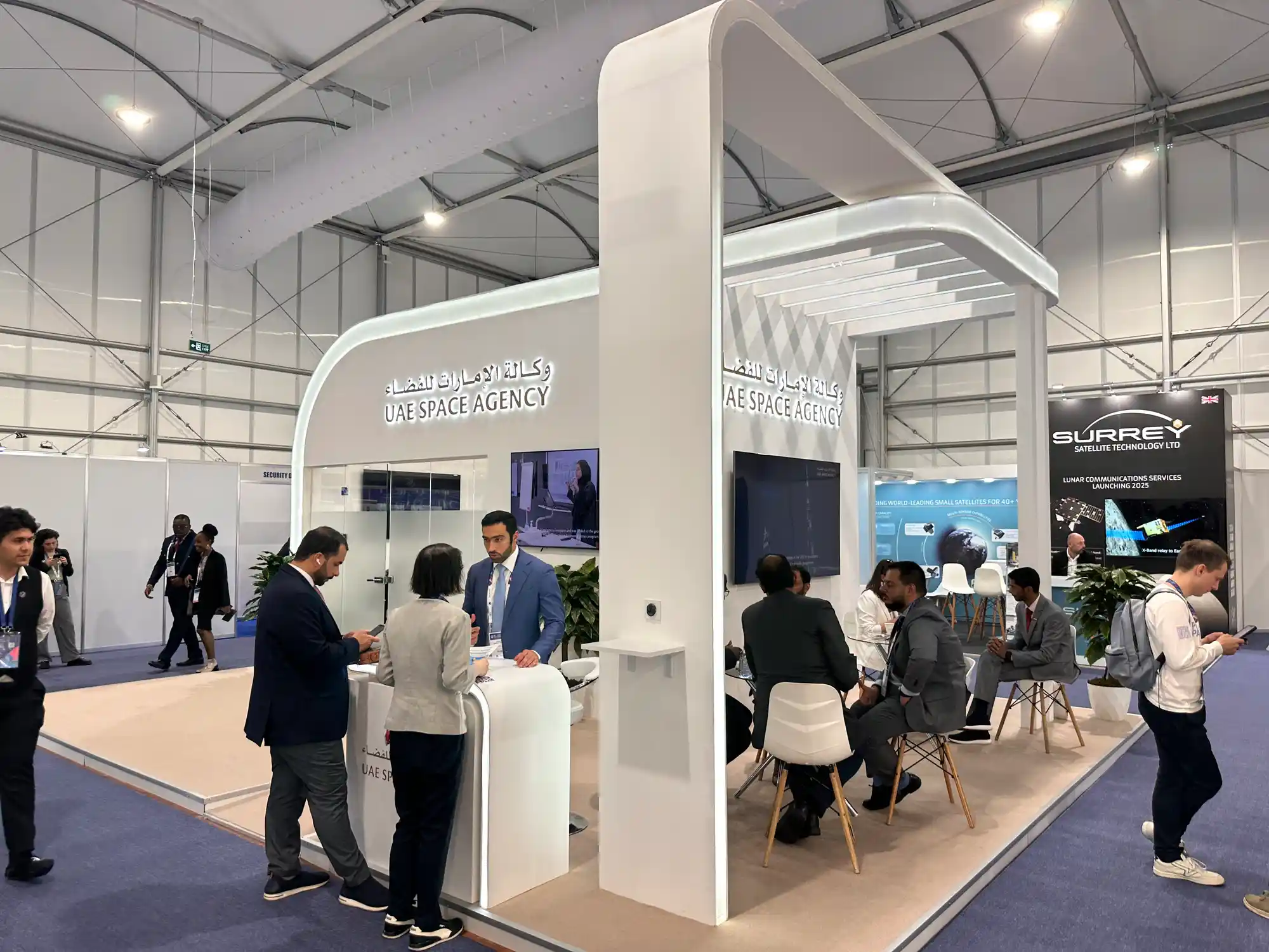 UAE SPACE AGENCY