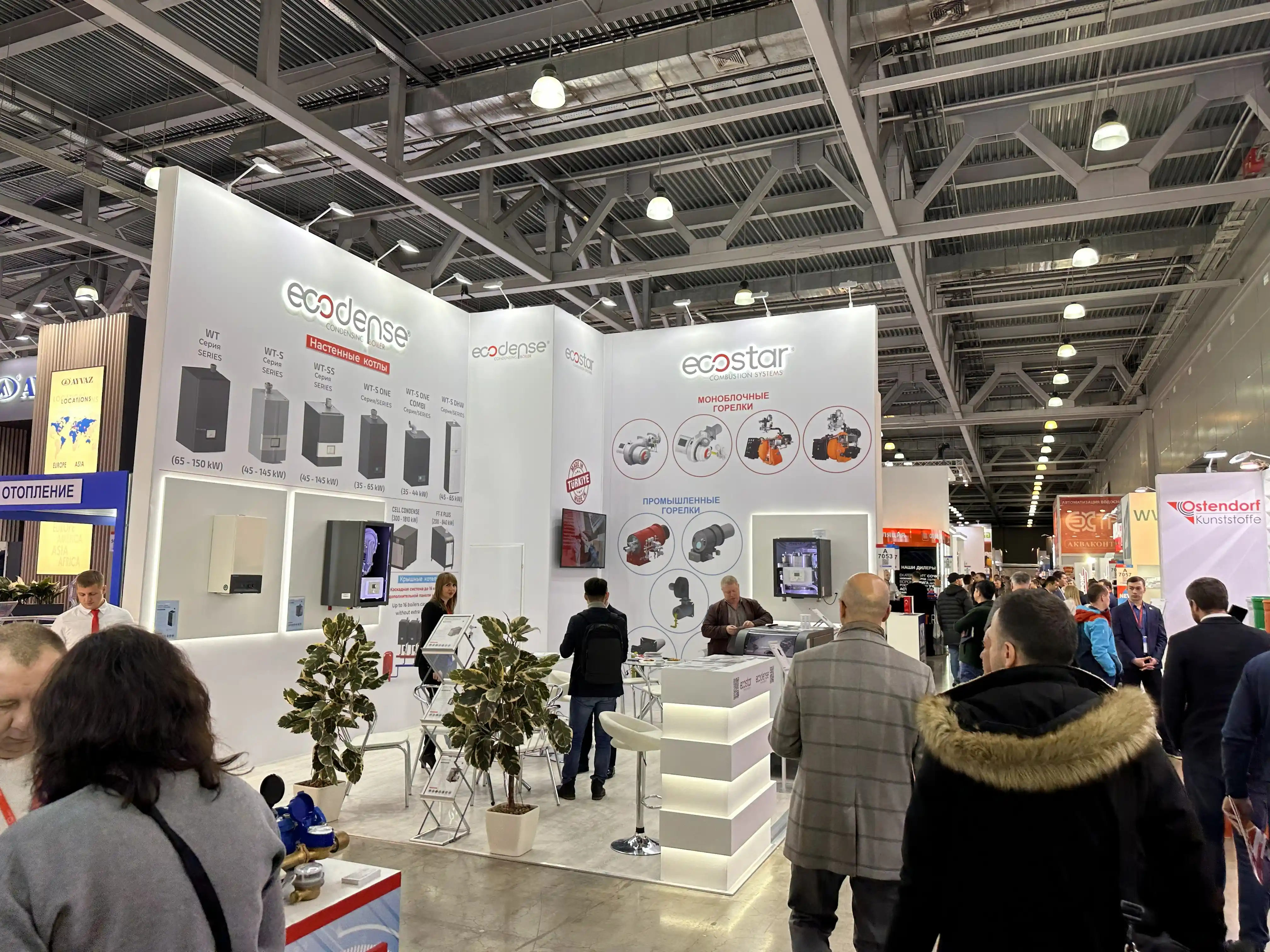 Ecostar Termo Isı Sistemleri Aquatherm Moscow fuar standı