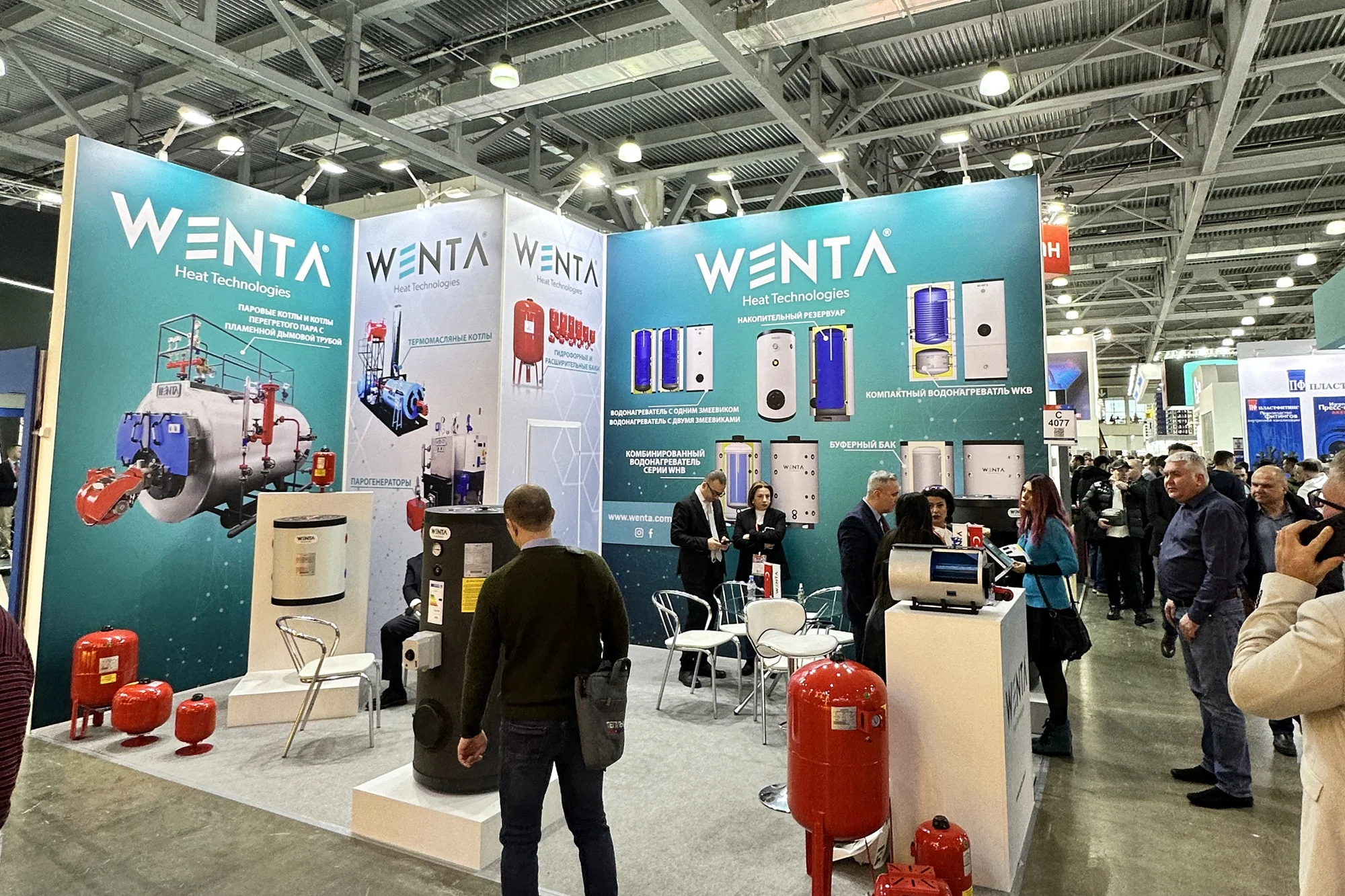 Wenta Isıtma Sistemleri Moskova fuar standı tasarımı - Aquatherm Moscow 2024